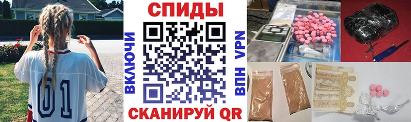 kraken зеркало  наркошоп  Моршанск  АМФ Розовый 