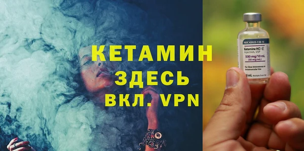 кокаин перу Медногорск
