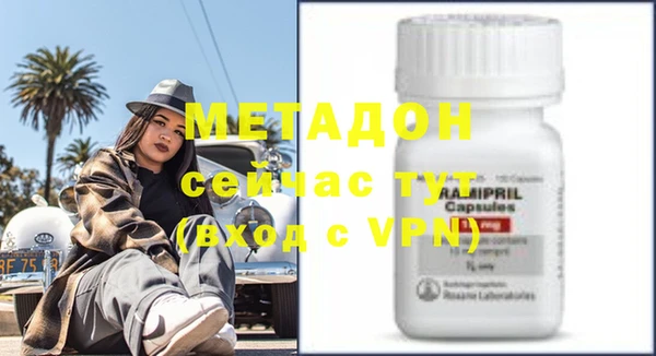 прущая мука Медвежьегорск