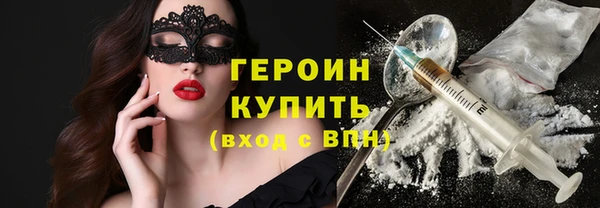 прущая мука Медвежьегорск