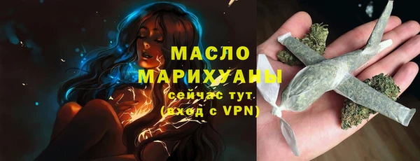 ECSTASY Майский