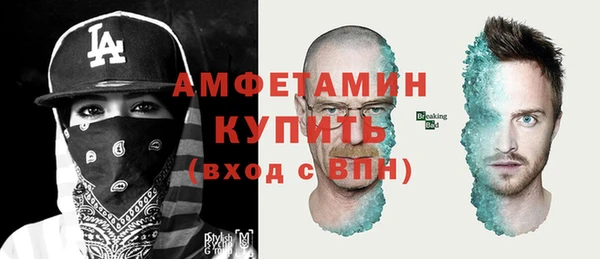 кокаин перу Медногорск