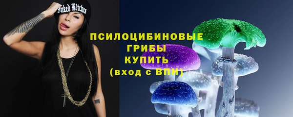 кокаин перу Медногорск