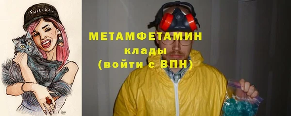 кокаин колумбия Горнозаводск