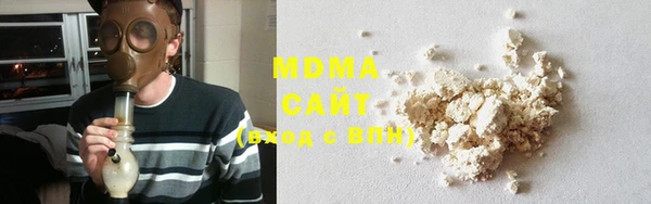 прущая мука Медвежьегорск