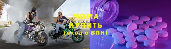 прущая мука Медвежьегорск