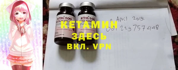 кокаин перу Медногорск