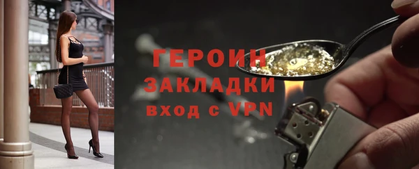 прущая мука Медвежьегорск