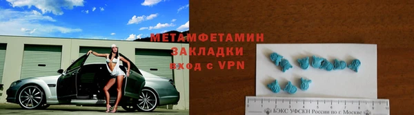 прущая мука Медвежьегорск