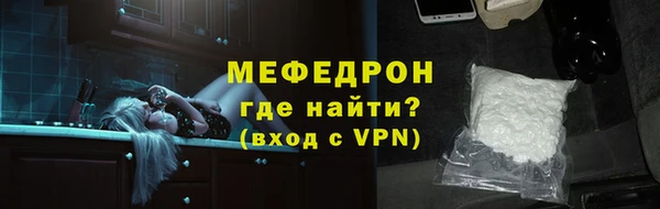 прущая мука Медвежьегорск