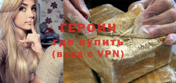 скорость mdpv Киселёвск