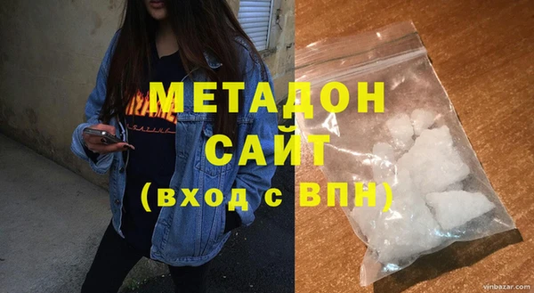шишки Мегион