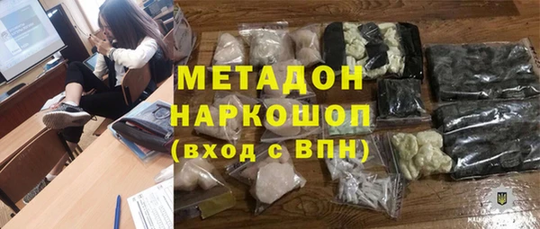 шишки Мегион