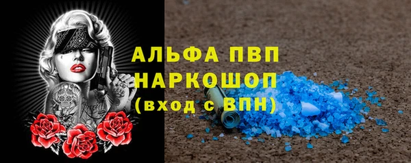 прущая мука Медвежьегорск