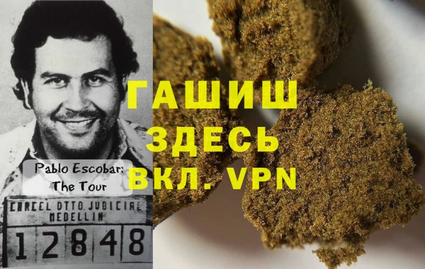 прущая мука Медвежьегорск