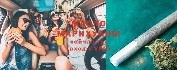 кокаин перу Медногорск