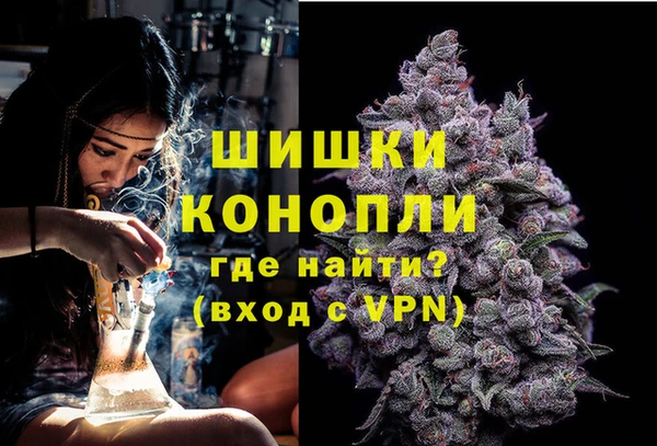 прущая мука Медвежьегорск