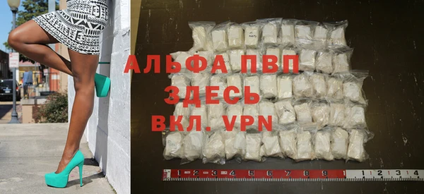 кокаин перу Медногорск