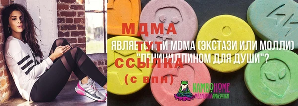 прущая мука Медвежьегорск
