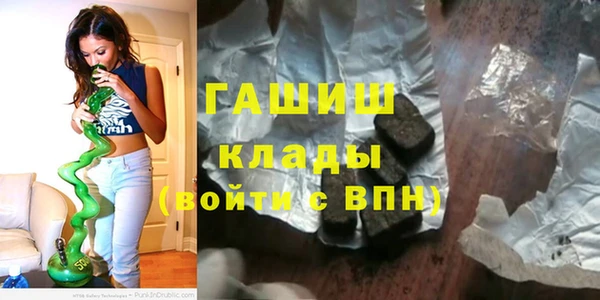 мет Кирс