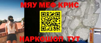 Альфа ПВП Пыть-Ях