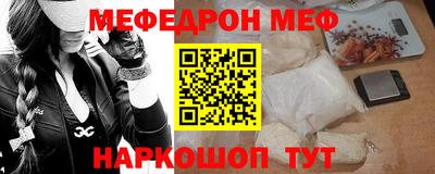 гашишное масло Пушкино