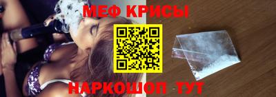 гашишное масло Пушкино