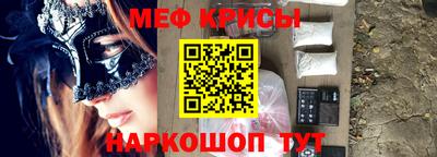 каннабис Апшеронск