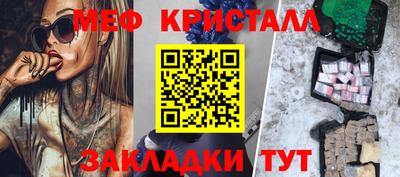 гашишное масло Пушкино