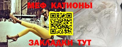 гашишное масло Пушкино