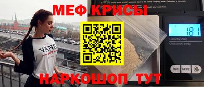 дживик Пугачёв