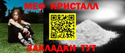 дживик Пугачёв