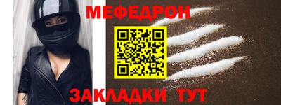 гашишное масло Пушкино