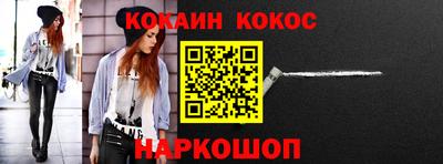 Альфа ПВП Пыть-Ях