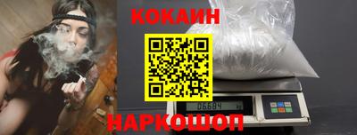 Альфа ПВП Пыть-Ях