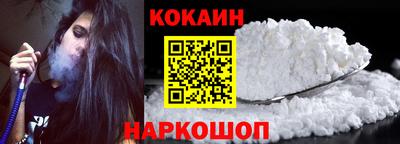 дживик Пугачёв