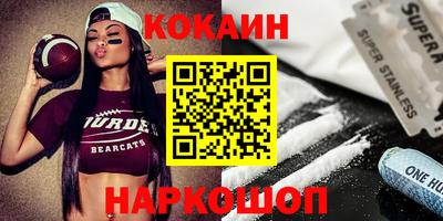 Альфа ПВП Пыть-Ях