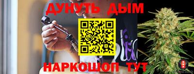 меф Апрелевка