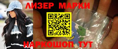 меф Апрелевка