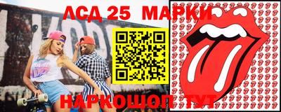 меф Апрелевка