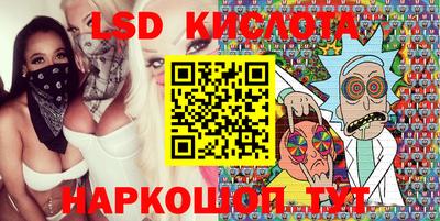 меф Апрелевка