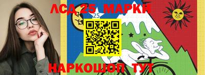 дживик Пугачёв