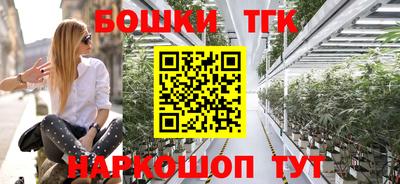 меф Апрелевка