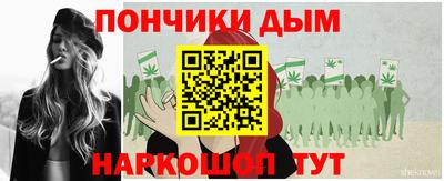 дживик Пугачёв