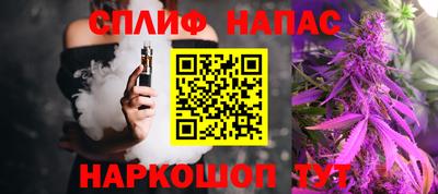 Альфа ПВП Пыть-Ях