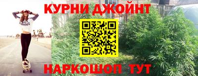 меф Апрелевка