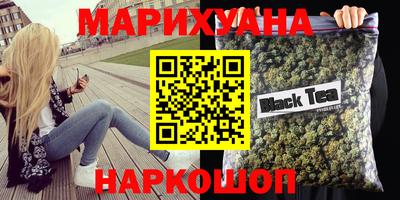 меф Апрелевка