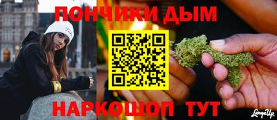 Альфа ПВП Пыть-Ях