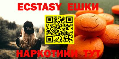 дживик Пугачёв