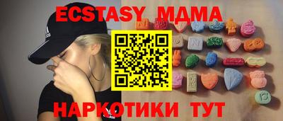 дживик Пугачёв